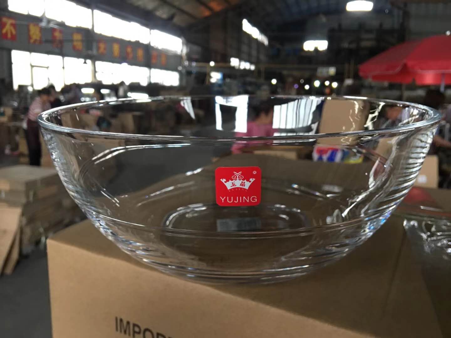 首页_UG环球官网